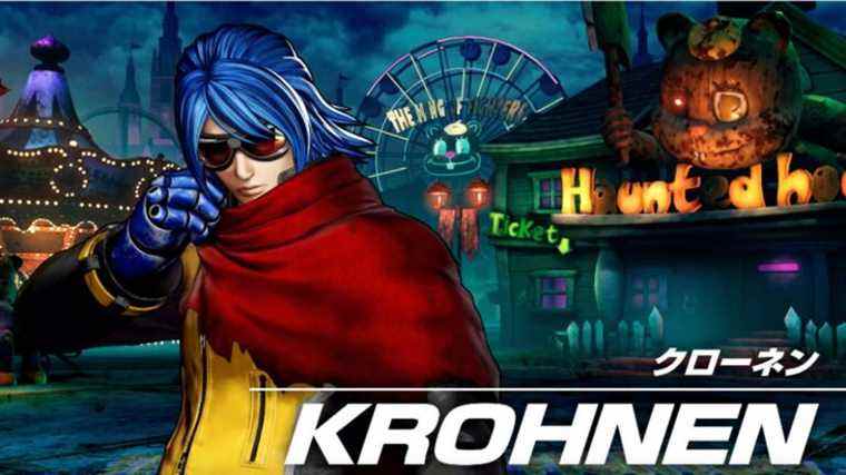 Le nouveau personnage de King Of Fighters ressemble à un combattant qui a mystérieusement disparu
