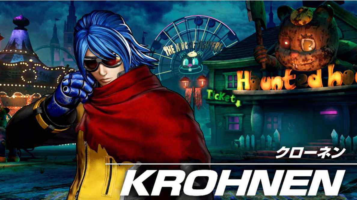 Le nouveau personnage de King Of Fighters ressemble à un combattant qui a mystérieusement disparu
