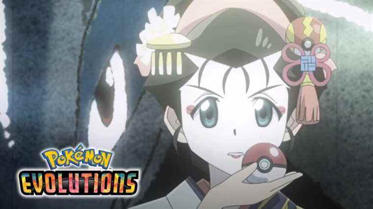 Les Kimono Sisters font un spectacle dans Pokemon Evolutions Episode 7