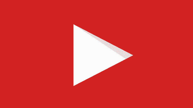 Les vidéos les plus populaires de YouTube en 2021
