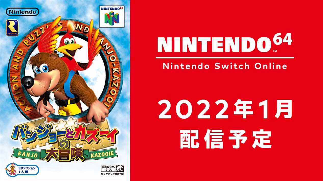 
      Nintendo 64 – Nintendo Switch Online ajoute Banjo-Kazooie en janvier 2022    
