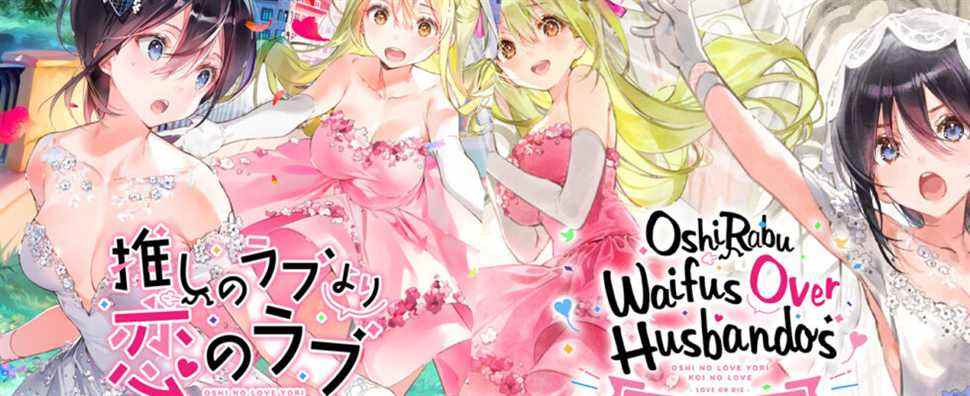 OshiRabu : Waifus Over Husbandos + Love or Die annoncé pour Switch