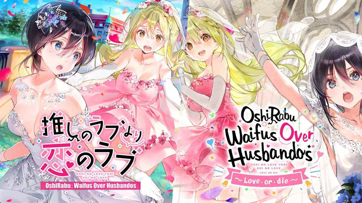 
      OshiRabu : Waifus Over Husbandos + Love or Die annoncé pour Switch    
