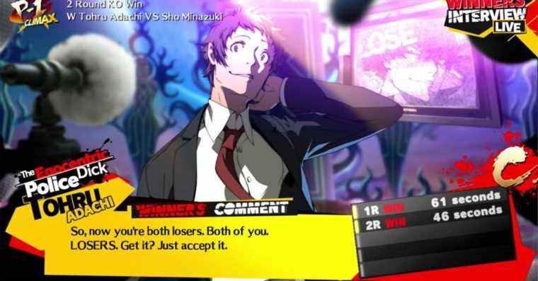 Persona 4 Arena Ultimax arrive sur Switch, PS4 et PC
