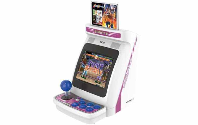 taito egret ii mini united games