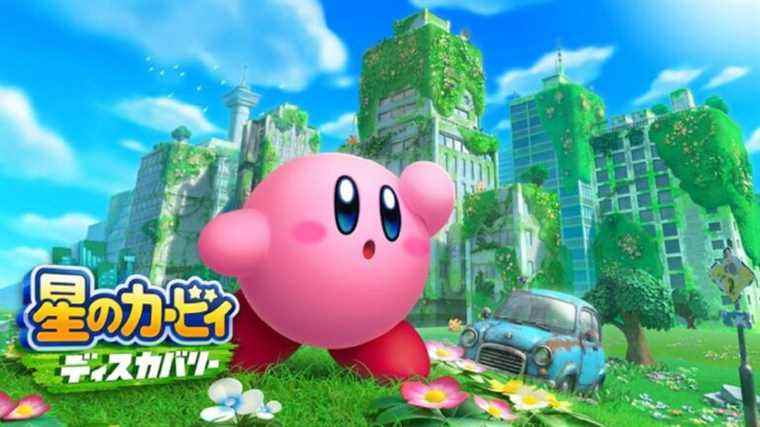 Un nouveau jeu Kirby divulgué pour Switch avant Nintendo Direct