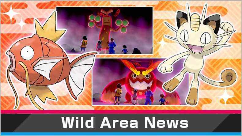 L'événement Pokemon Sword and Shield Max Raid Battle a Shiny Magikarp
