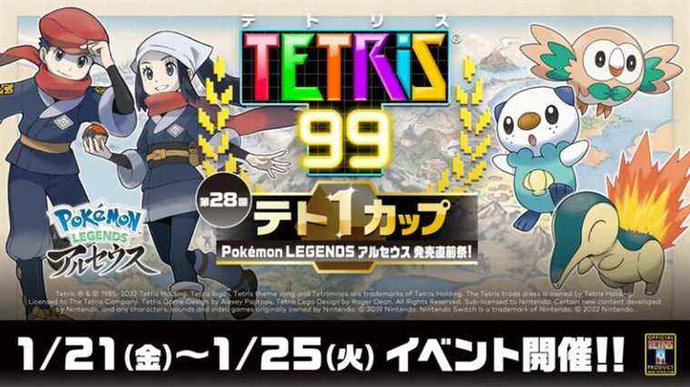 Tetris 99 annonce la 28e Coupe Maximus, thème Pokemon Legends: Arceus
