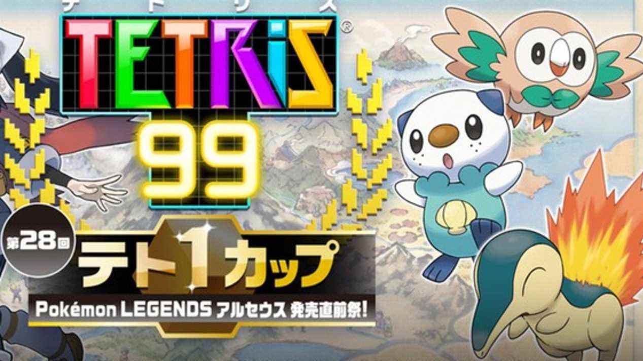 Tetris 99 accueille un événement Pokémon Legends: Arceus Crossover plus tard ce mois-ci
