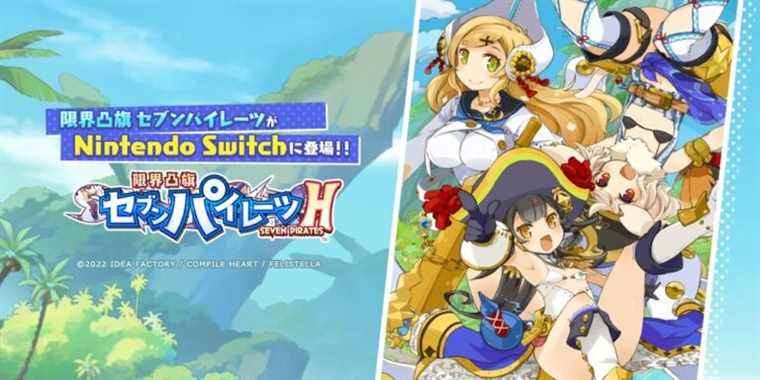 Genkai Tokki: Seven Pirates H arrive sur Switch
