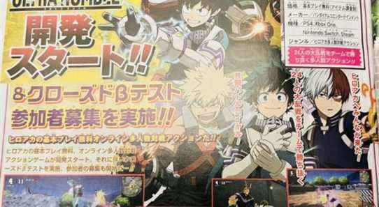 La bataille royale gratuite My Hero Academia: Ultra Rumble annoncée pour PS4, Xbox One, Switch et PC