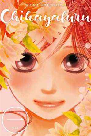 Couverture du livre Chihayafuru tome 1