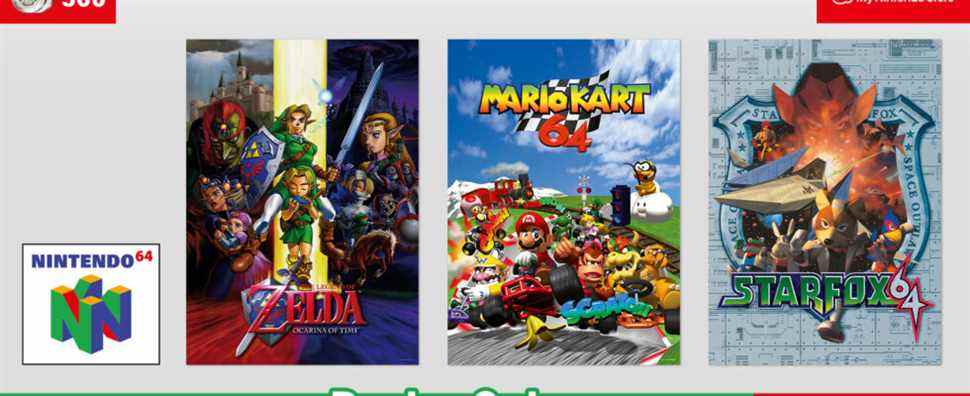 My Nintendo Europe ajoute un ensemble d'affiches Nintendo 64