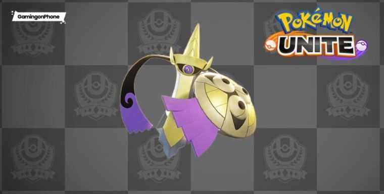 Pokémon UNITE aegislash