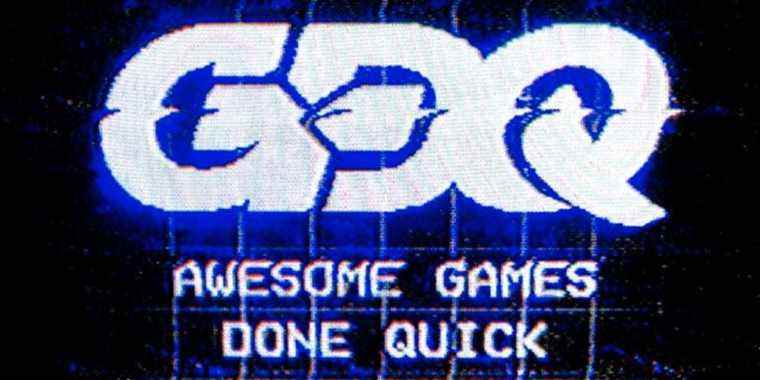 Awesome Games Done Quick 2022 commence aujourd'hui
