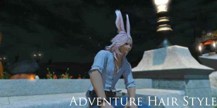 Final Fantasy 14: Comment débloquer la coiffure d'aventure
