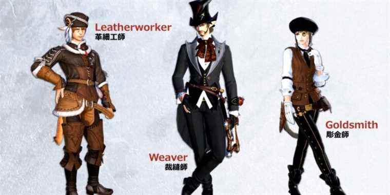 Final Fantasy Creator vend des objets fabriqués sur le marché FF14
