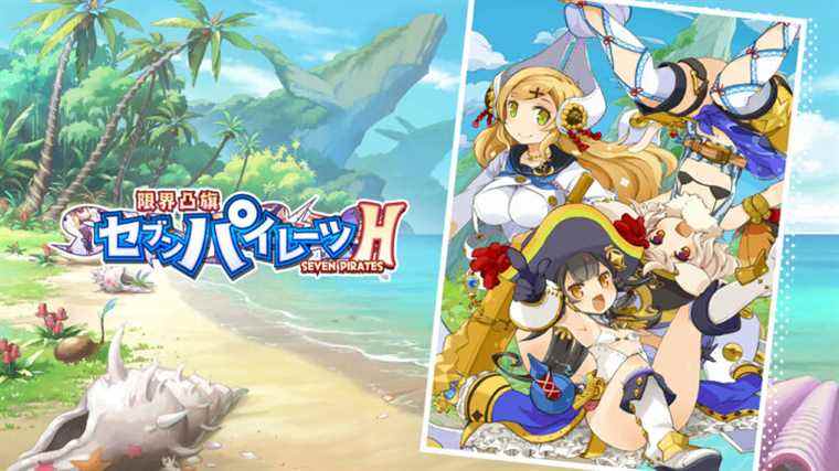 
      Genkai Tokki: Seven Pirates H arrive sur Switch le 3 février au Japon    
