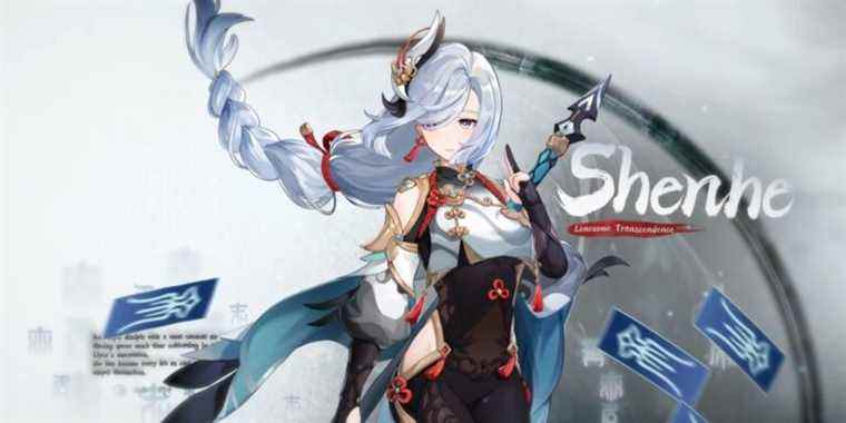 Genshin Impact publie une nouvelle bande-annonce de gameplay pour Shenhe
