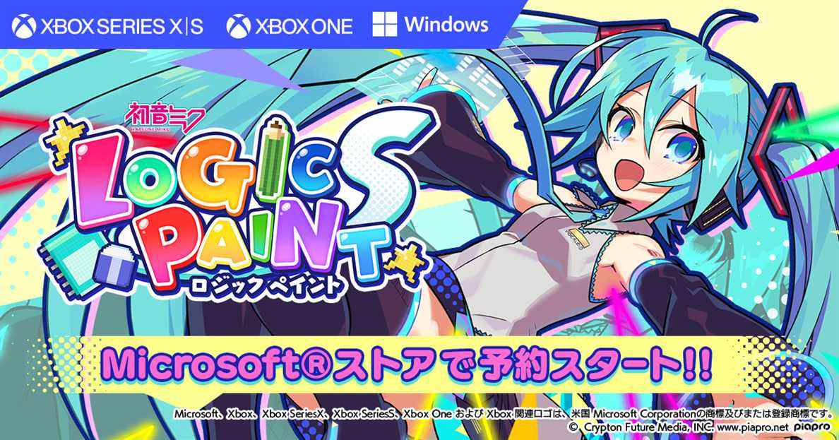 
      Hatsune Miku Logic Paint S arrive sur Xbox Series, Xbox One et PC le 19 janvier    
