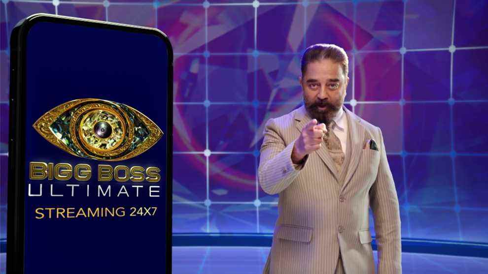 

	
		Kamal Haasan prépare l'émission Hotstar de Disney Plus 'Bigg Boss Ultimate', Sony Pictures India Tamil Language Project
	
	
