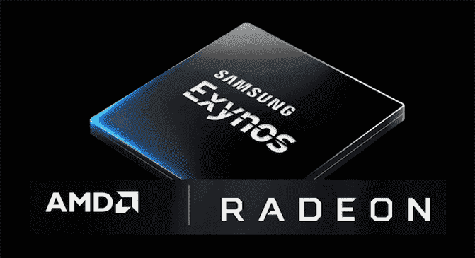 L'Exynos 2200 alimenté par AMD RDNA 2 de Samsung révèle un mystérieux retard 
