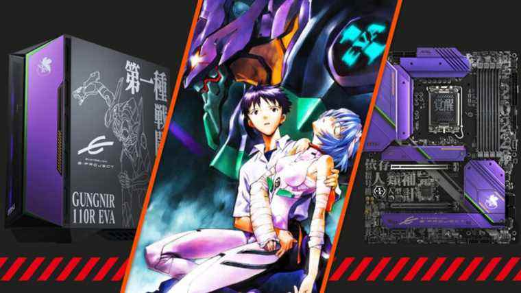 La collection de PC de jeu Evangelion de MSI est un service de ventilateur bien fait
