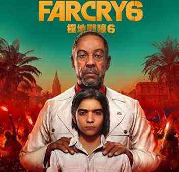 Le DLC Pagan arrive sur Far Cry 6 le 11 janvier
