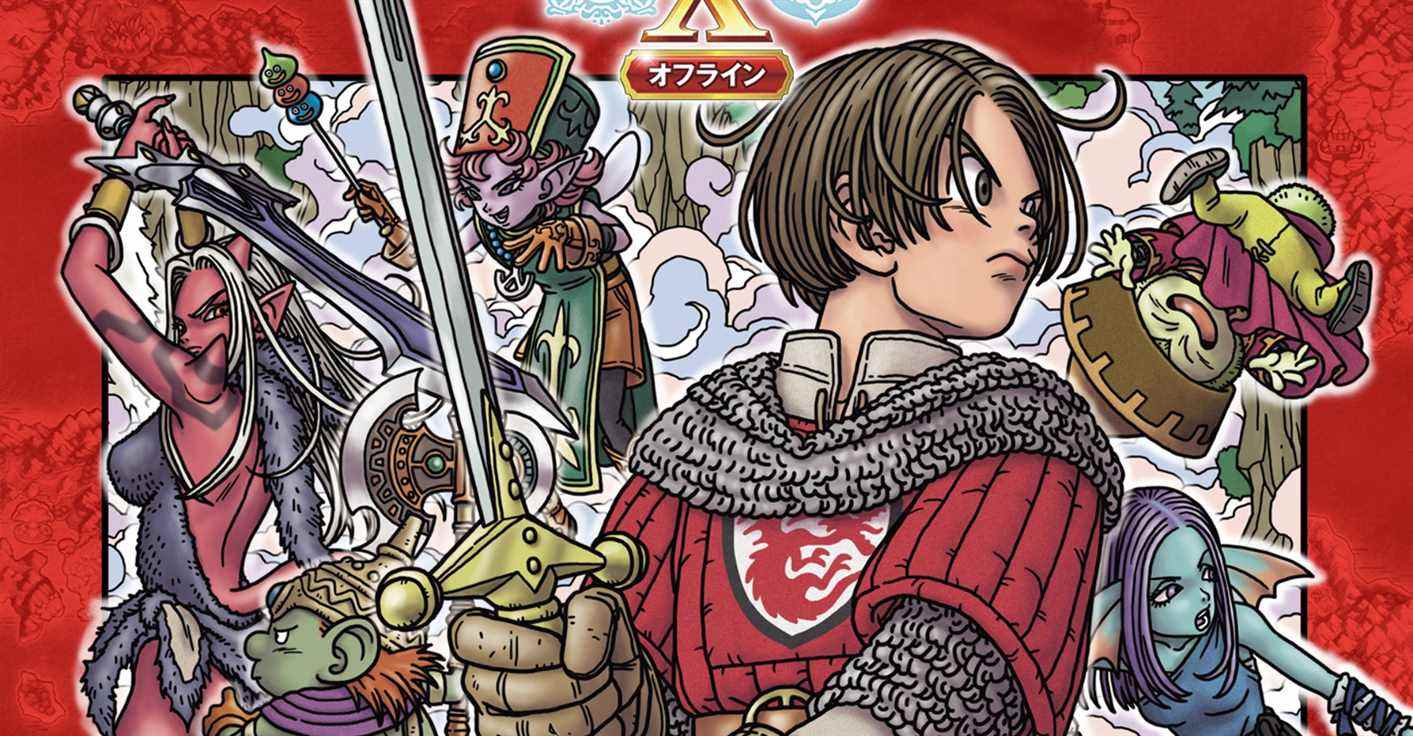 Le retard de Dragon Quest X Offline l'envoie à l'été 2022 au Japon
