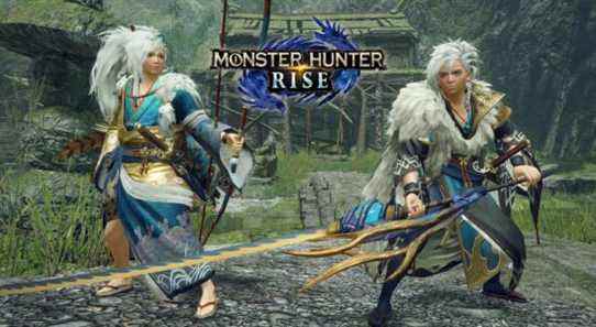 L'équipement Azure de Monster Hunter Rise USJ Collab dévoilé, à partir du 21 janvier