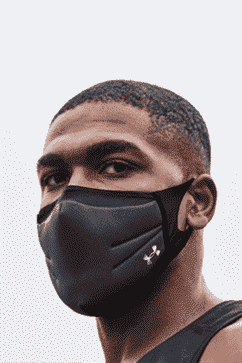 Masque de sport Under Armour