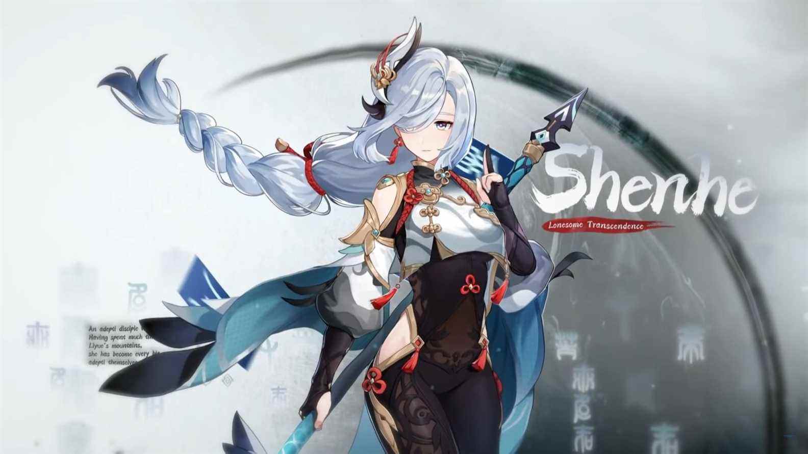     Shenhe de Genshin Impact obtient une nouvelle démo de personnage effrayante

