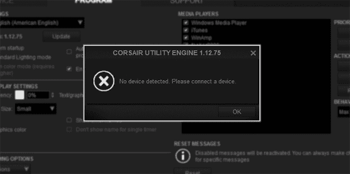 Correction de l’erreur Corsair Utility Engine Aucun périphérique détecté sous Windows 11/10