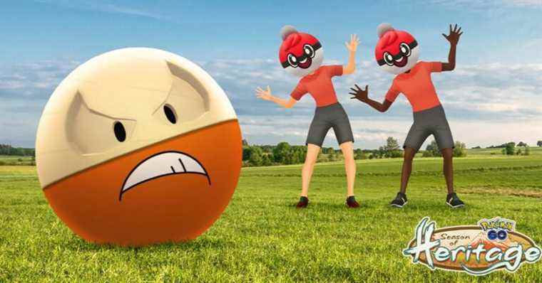 Pokemon Go organise un événement «Poke Ball Pep Rally» avant la tournée de Johto