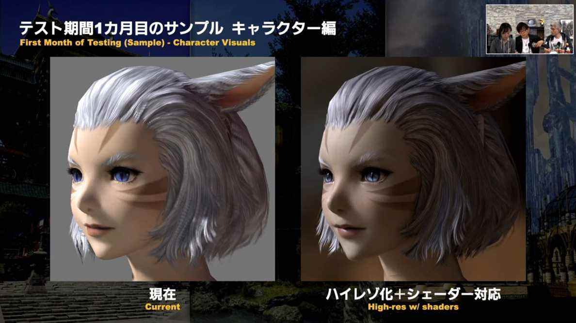 Final Fantasy 14 n'aura pas de NFT, obtient une mise à niveau graphique
