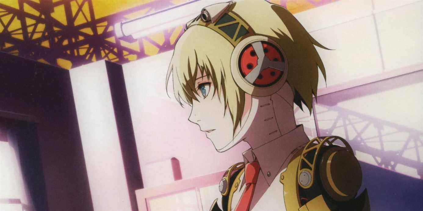 Persona 3 Aigis