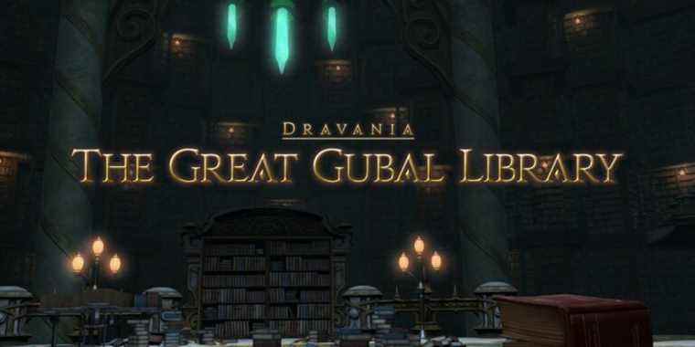 great gubal library intro title