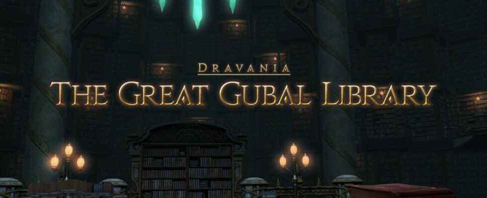 great gubal library intro title