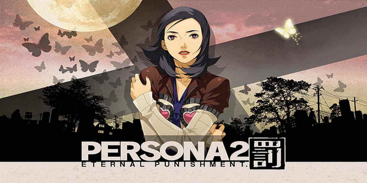 Persona 2 Maya