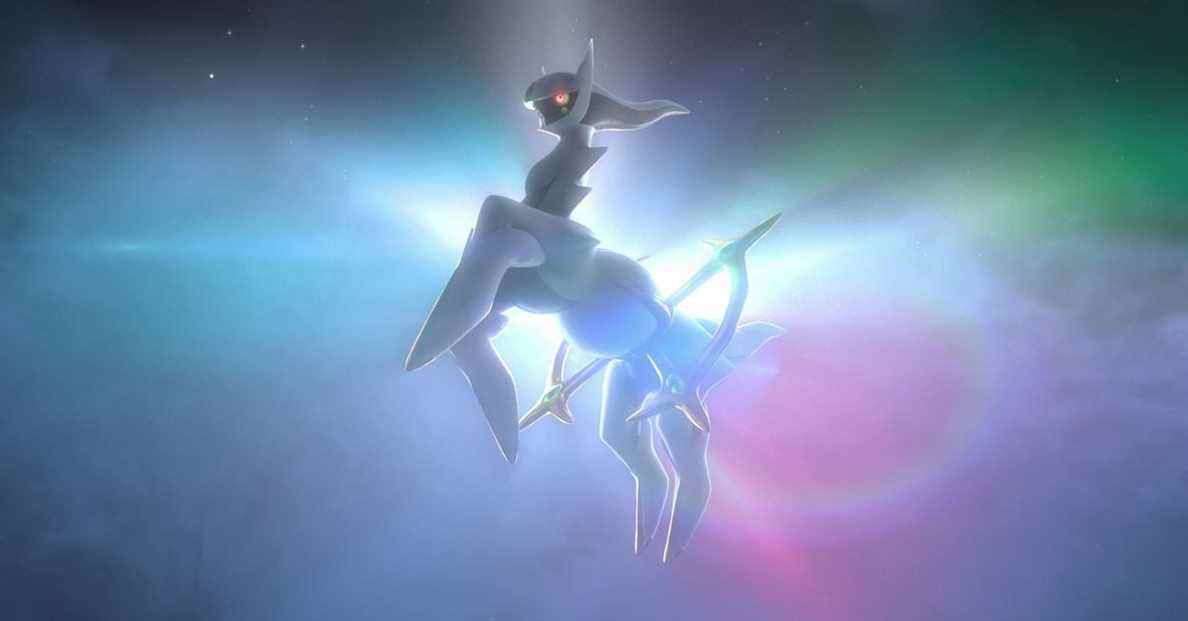 Alors ... comment prononcez-vous Arceus? 
