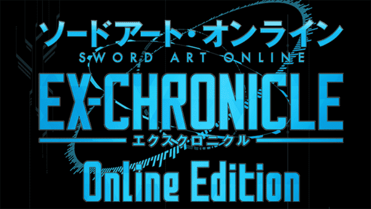 Annonce de l’événement VR EX-CHRONICLE Online de Sword Art Online