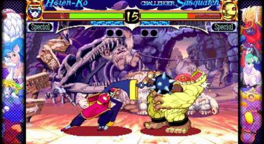 Capcom Fighting Collection regroupe 10 titres classiques dont une tonne de Darkstalkers