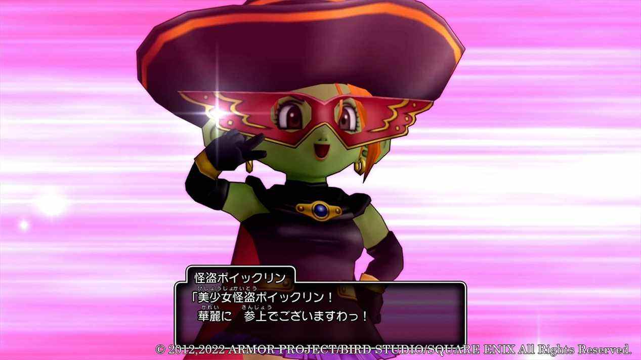 Dragon Quest X Offline