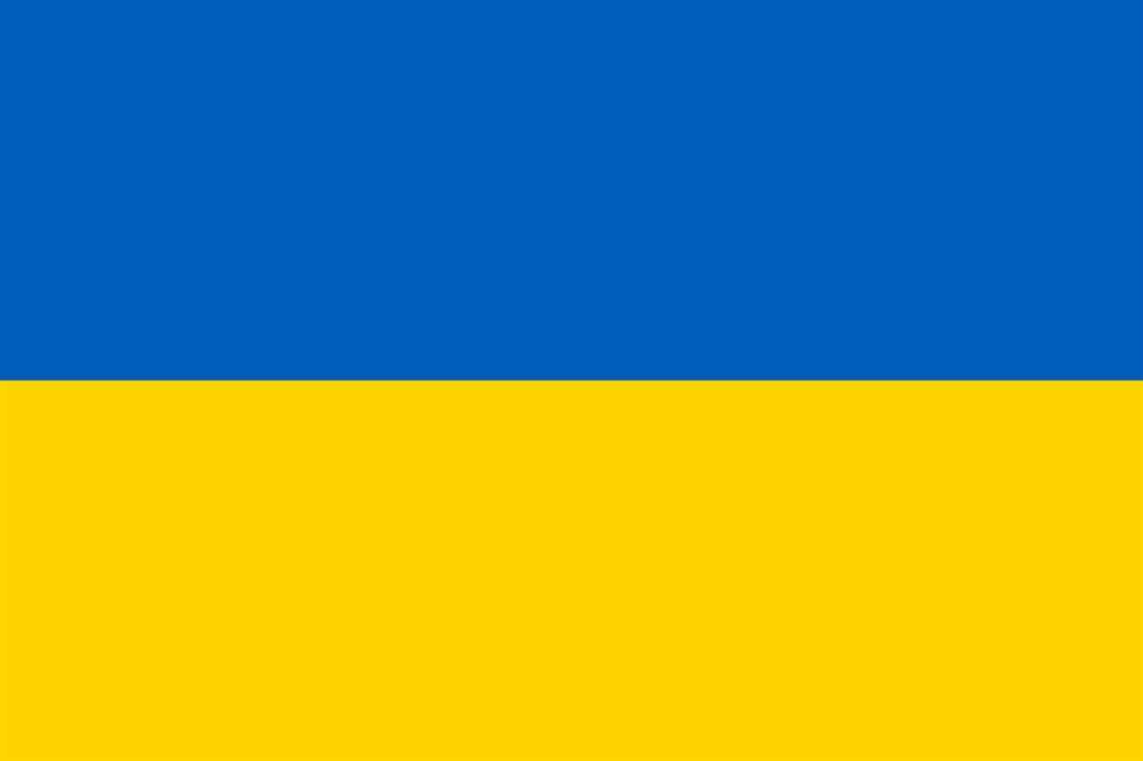 Ukraine flag game developers support