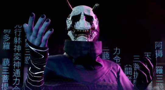 Ghostwire : la date de sortie de Tokyo fuit sur YouTube