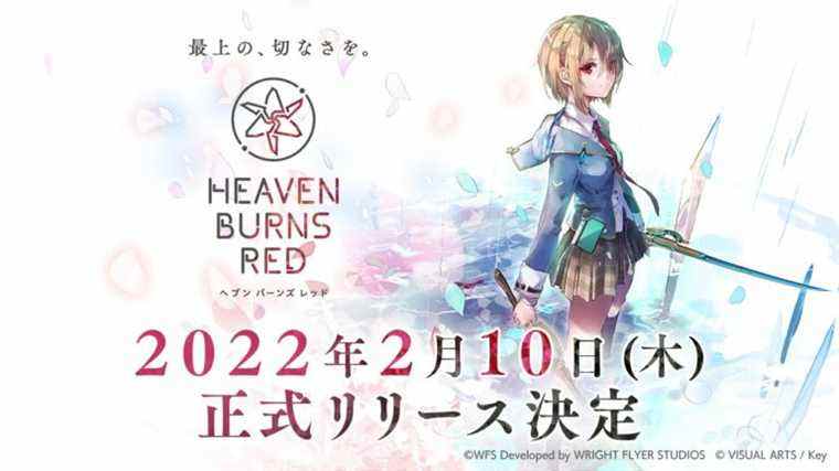 Heaven Burns Red sort le 10 février au Japon    
