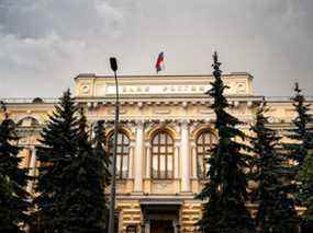 Le siège de la Banque centrale russe au centre-ville de Moscou.