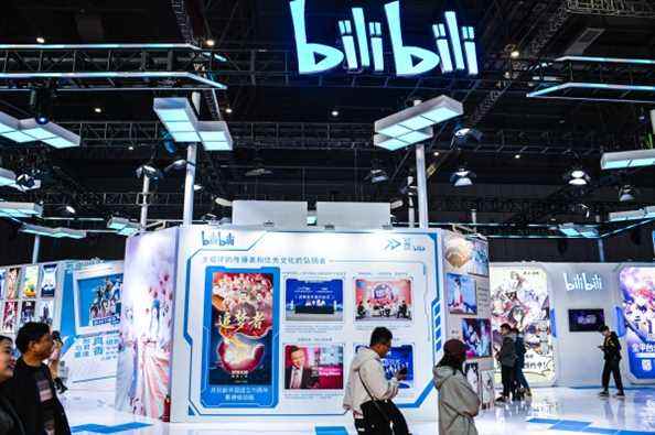 La mort de l’auditeur de contenu de Bilibili relance le débat sur la culture du surmenage en Chine