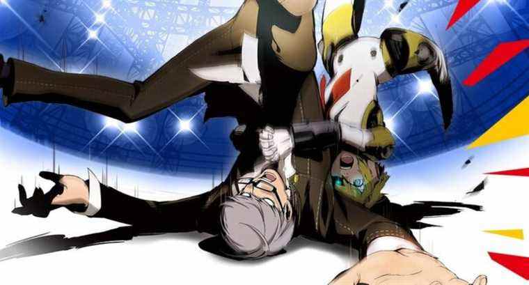 persona 4 arena ultimax rollback netcode