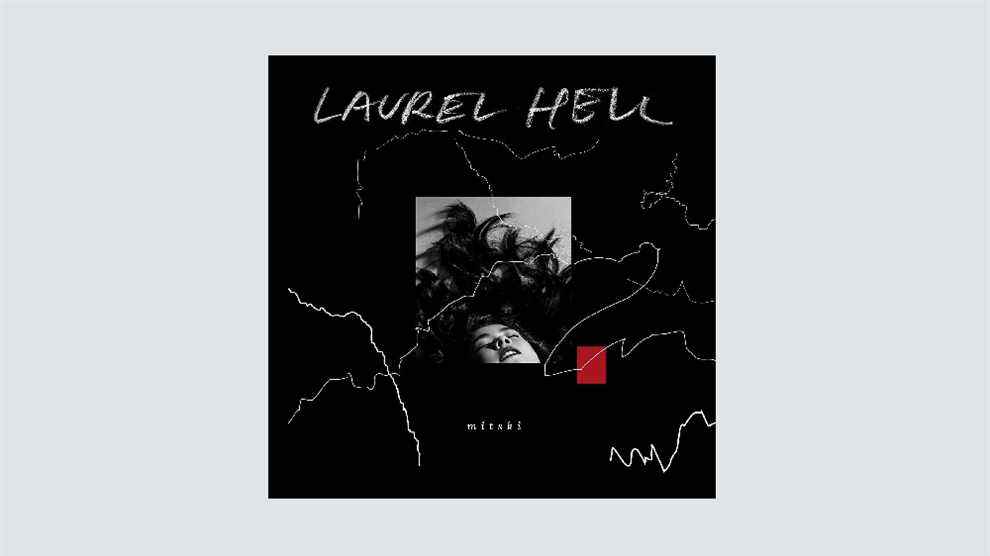 Mitski revient d'une pause avec la mélancolie midtempo de « Laurel Hell » : la critique d'album la plus populaire doit être lue
	
	
